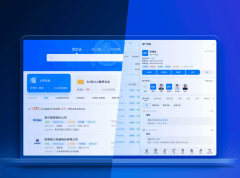 是现正在甚至将来