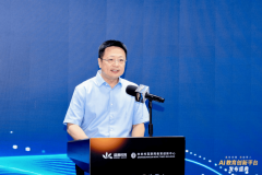 认为代表地正加快