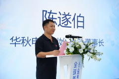 客可正在此体验